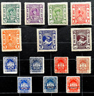 INDIA FEUD BUNDI 1941-1947 MOUNTED MINT SELECTION