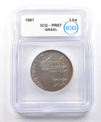 1961 Israel Lira PR67 ICG *4114 - Image 1 of 3