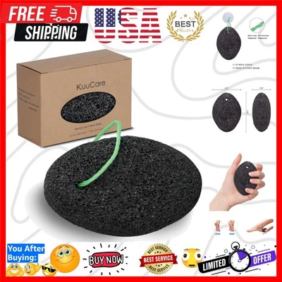 Piedra pómez para pies, piedra pómez lava tierra natural - removedor de callos para pies... Foto 1 de 4