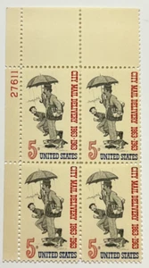 Scott # 1238 US Block Of 4 City Mail Delivery MNH 1963 #27611 - Picture 1 of 2