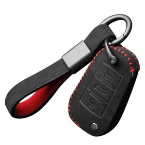 Full Suede Covered Key Fob Remote Protector Holder Cover Case For Peugeot B - Picture 1 of 8