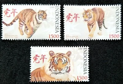 Indonesia Año del Tigre 2010 Big Cat Zodiaco Chino Lunar (sello) MNH Foto 1 de 4