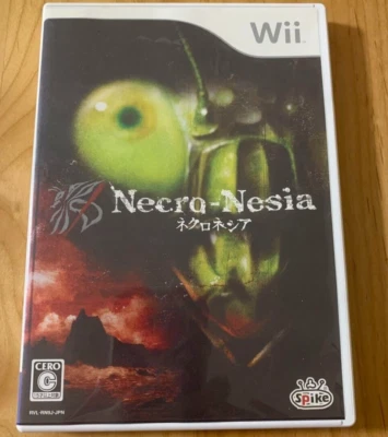 Necro-Nesia Necronesia Nintendo Wii Japanese version Tested Spike Chunsoft - Image 1 of 3