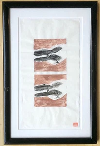 Estampado de arte abstracto moderno de mediados de siglo firmado con chuleta - marco 11x17 - Imagen 1 de 9