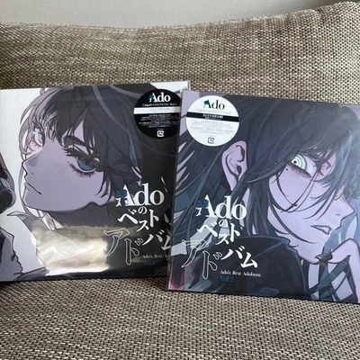 Ado's Best Adobum Vol.1 & Vol.2 Complete Limited Edition 2LP Analog Vinyl Sealed - Image 1 of 4