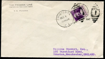 PANAMÁ (26005): S.S.PANAMA Paquebot Cristóbal cancelar/cubrir 1947 Foto 1 de 2