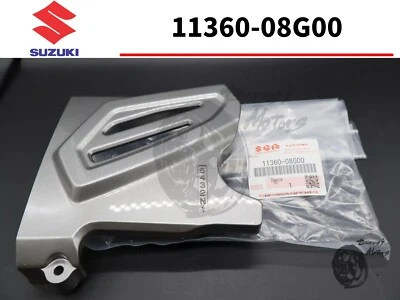 SUZUKI Genuine DRZ125 Front Sprocket Guard Cover OEM 11360-08G00 New - image 1 of 4