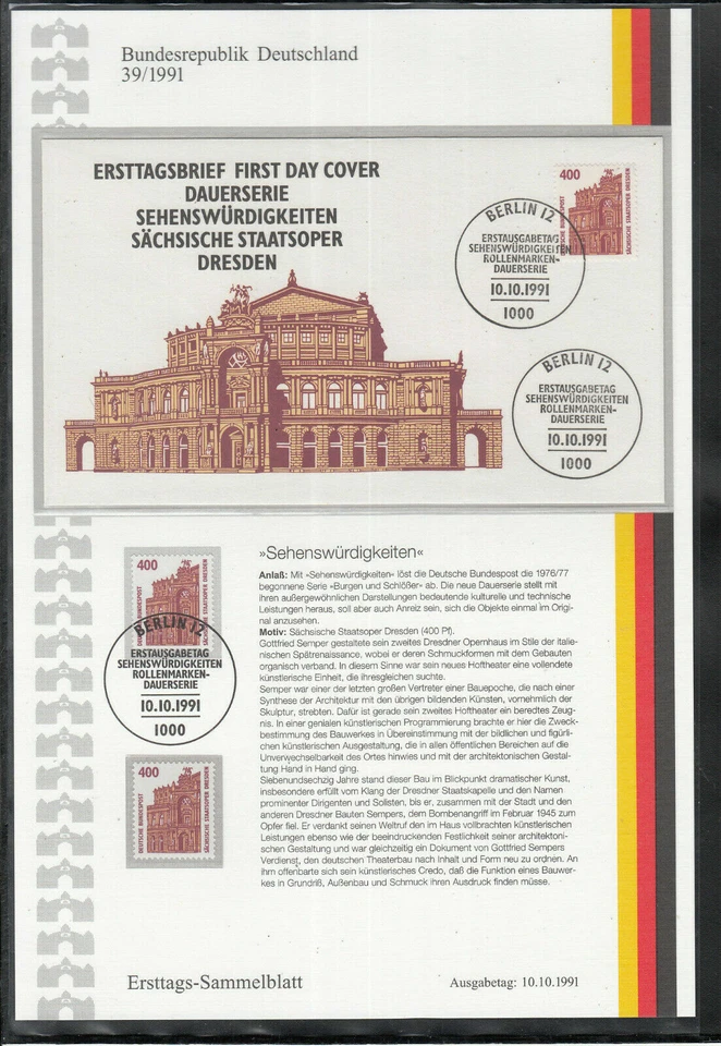 Germany 1991: First day collection sheet BRD ETSB  SAXON STATE OPERA DRESDEN - Image 1 of 1