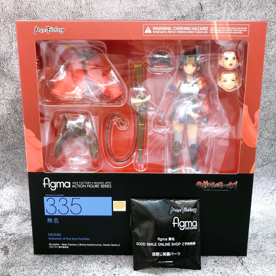 Figma 335 Kabaneri of The Iron Fortress Mumei Figure Max Factory Japan 512