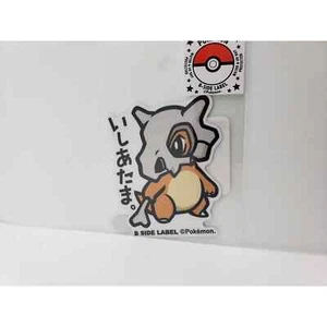 NUEVO Pokemon Center B-SIDE ETIQUETA Pegatina Cubone - Imagen 1 de 9