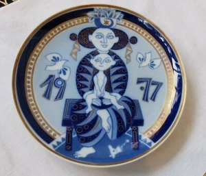 Vintage Cobalt Gold Trim 1977 Santa Clara Christmas Plate Limited 873/10000  - Picture 1 of 8