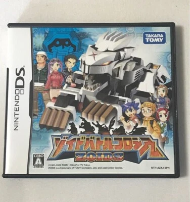 USED Nintendo DS Zoids Battle Colosseum JAPAN - Image 1 of 3