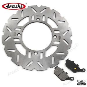 For Kawasaki Z800 /ABS 2013-2016 2014 Rear Brake Disc Rotor + Organic Brake Pads - Bild 1 von 8