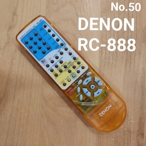 Denon RC0888 Remote Control Infrared Tested Clean Used Not Incl. Batteries - Picture 1 of 5
