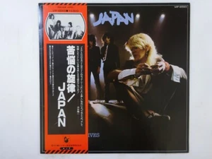 Japan Obscure Alternatives Ariola Hansa VIP-6593 Japan VINYL LP OBI - Picture 1 of 3