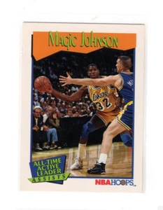 Magic Johnson 1991 NBA Hoops #535 / NM+ / Free Ship - Bild 1 von 2