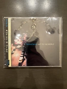LOVELESS - Gift To The World - CD - Japan With OBI - Imagen 1 de 2