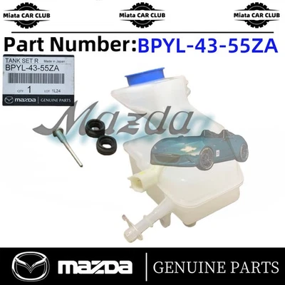 OEM Mazda 2004-2013 Mazda3 Brake Master Cylinder Reservoir Tank BPYL-43-55ZA - Image 1 of 4