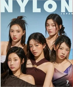 NYLON Japan Magazine 2025 July ILLIT COVER - Picture 1 of 1