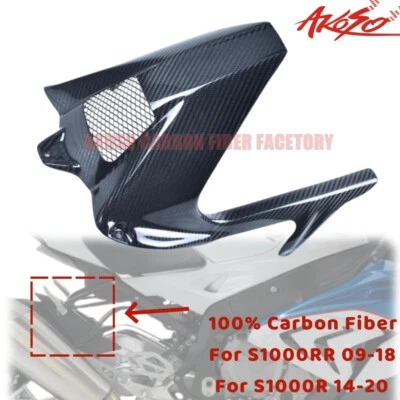 Заднее крыло из углеродного волокна с верхней защитой цепи для BMW S1000RR 2009-2018 годов выпуска - Изображение 1 из 4