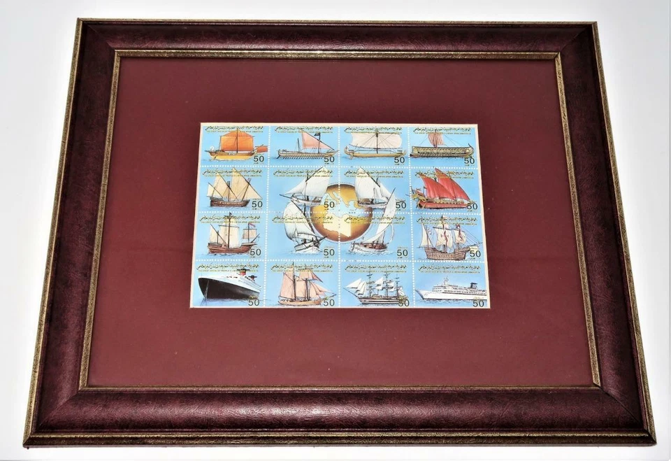 Ships Stamps The Great Socialist People's Libyan Arab Jamahiriya 13" x 10 1/2" - Image 1 of 4