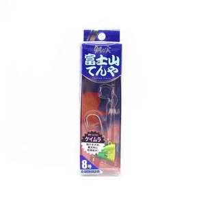 Sale Major Craft Fujiyama Tenya TM-FT Size 8 32 grams 003 (4326) - Picture 1 of 6