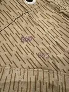 East German Camo Tent Zeltbahn Shelter Half Poncho NVA DDR camo Strichtarn New - Picture 1 of 6