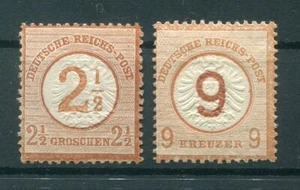 DR-Brustschild 29/30 SATZ * MH 150EUR (71265 - Bild 1 von 1