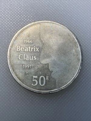 1991 Netherlands 50 Gulden AA - Image 1 of 2