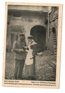 8970- Patriotika * Sein Eisernes Kreuz * 1915 Feldpost Bayr. Et. Führung  Kol. 4 - Bild 1 von 2