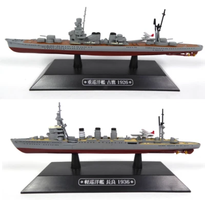 Set of 2 Japanese Battleships 1930's 1:1100 DeAgostini Diecast Military boat LT5 - Image 1 of 4