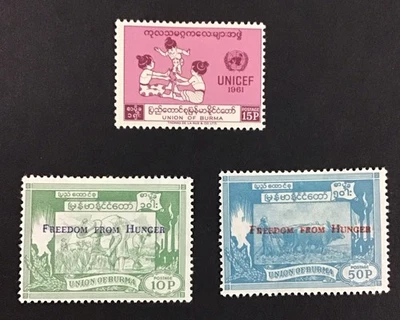 Burma 1961-1963 VF MH Sc#167, Sc#173-174,           (W47) - Image 1 of 2