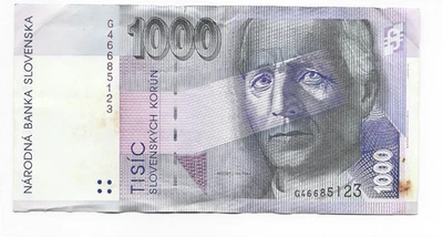 Eslovaquia 1000 coronas 1995 P24b fino Foto 1 de 2