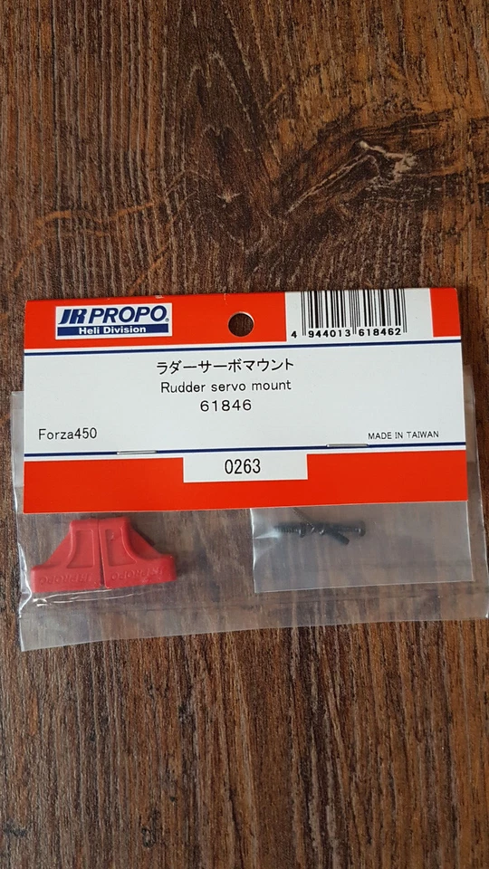 Heckservohalter Forza 450 - JR61846 - Bild 1 von 1