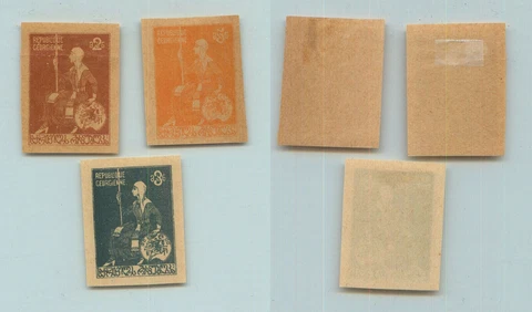 Georgia 🇬🇪 1920 SC 18-20 mint imperf . rtb3462 Cover