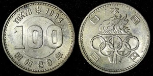 GIAPPONE Shōwa Silver S39 1964 100 Yen Olimpiadi estive aUNC/UNC Y# 79 (28 166) - Foto 1 di 3