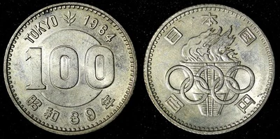 Japón Shōwa Plata S39 1964 100 Yenes Juegos Olímpicos de Verano aUNC/UNC Y# 79 (28 166) Foto 1 de 3