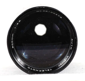 Vivitar Teleobjektiv 200 mm f/3,5 für Konica R-Mount - Bild 1 von 10