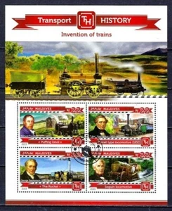 Trains Maldives 2015 (84) Yvert n° 4573 à 4576 oblitérés used - Bild 1 von 1