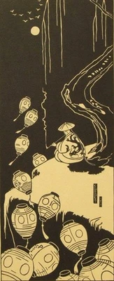 Edmund (Edmondo, Edmond) Lucchesi lápis assinado ltd ed art déco gravura em madeira - Imagem 1 de 4