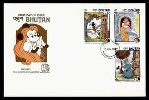 DR WHO 1985 BHUTAN FDC DISNEY BROTHERS GRIMM CACHET IMPERF COMBO M40098 - Picture 1 of 2