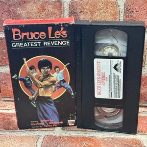 Bruce Le’s Greatest Revenge VHS Used Bruce Le Ku Feng Mi Hsueh NTA Video - Picture 1 of 3