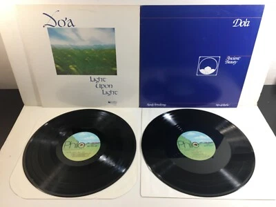 1978 DO'A Light Upon Light LP PH1056 & 1981 Ancient Beauty LP PHDG 9004 Philo — 第 1/4 张图片