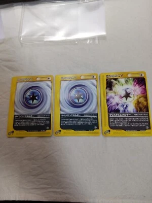 Cyclone Energy Crystal Energy E Series Japanese Pokemon Card 7070 - Image 1 of 4