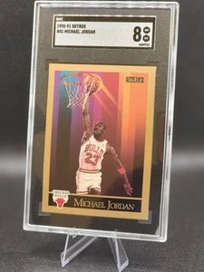 MICHAEL JORDAN 1989-90 SKYBOX BASKETBALL CARD #41 - BULLS SGC 8 - Picture 1 of 3