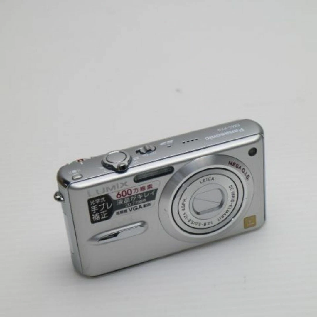 Panasonic LUMIX DMC-FX9 Digital Cameras for Sale | Shop New & Used