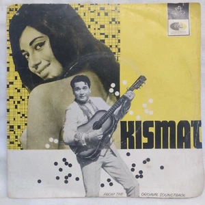 Kismat Vinyl Record O P Nayyar EP 45 Rpm Angel Bollywood Hindi 1968 India VG+ - Imagen 1 de 7