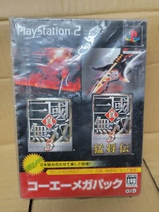 Shin Sangoku Musou 3 + Mushoden Koei Mega Pack (2005) New Sealed Japan PS2 - Picture 1 of 6