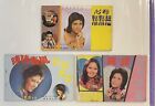 Livre de chansons chinoises des années 1970 x 3 5SINGAPOUR chanteuse hongkongaise Jenny Tseng