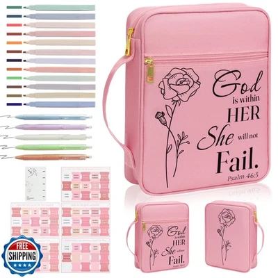 Bible Cover for Women, Bible Holder, Bible Cover Carrier Carrying - image 1 of 4